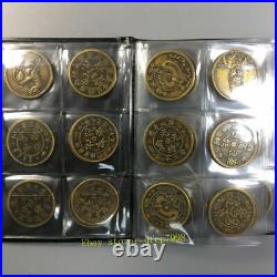 A set Republic of China Yuan Shikai Cash Coin 60PC TAOKUANG TUNG-PAO