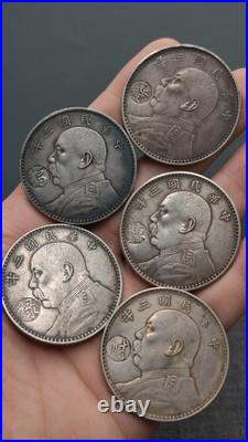 A set of 1914 Republic China 3Year Yuan Shih Kai Silver Dollar Coin