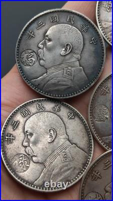 A set of 1914 Republic China 3Year Yuan Shih Kai Silver Dollar Coin