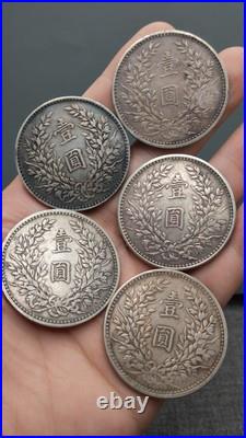A set of 1914 Republic China 3Year Yuan Shih Kai Silver Dollar Coin