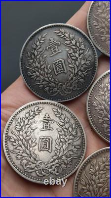 A set of 1914 Republic China 3Year Yuan Shih Kai Silver Dollar Coin