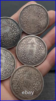 A set of 1914 Republic China 3Year Yuan Shih Kai Silver Dollar Coin