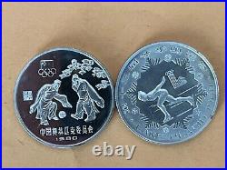A set of 2 China 30 yuan Olympic Games silver coins, issued in 1980, UN
