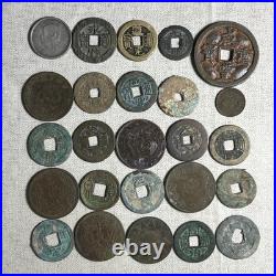 A set of 25 coins from different periods of China 25 #079