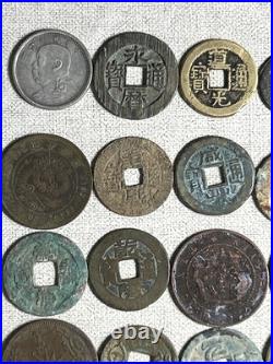 A set of 25 coins from different periods of China 25 #079