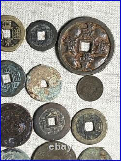 A set of 25 coins from different periods of China 25 #079