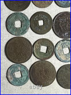 A set of 25 coins from different periods of China 25 #079