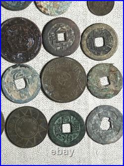 A set of 25 coins from different periods of China 25 #079