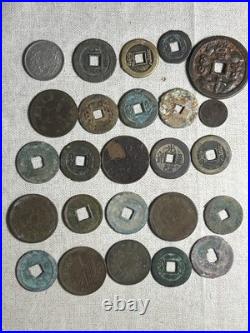 A set of 25 coins from different periods of China 25 #079