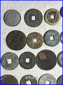 A set of 25 coins from different periods of China 25 #079