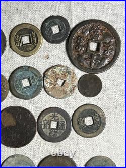 A set of 25 coins from different periods of China 25 #079