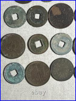 A set of 25 coins from different periods of China 25 #079