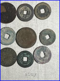 A set of 25 coins from different periods of China 25 #079