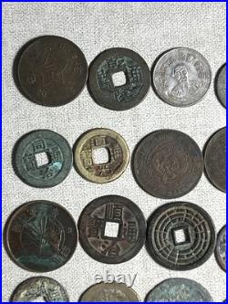 A set of 25 coins from different periods of China 25 #081