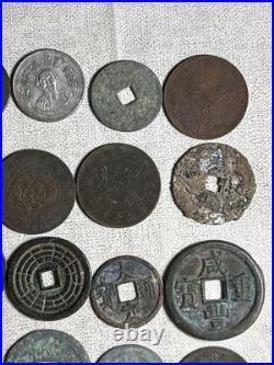 A set of 25 coins from different periods of China 25 #081