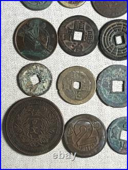 A set of 25 coins from different periods of China 25 #081