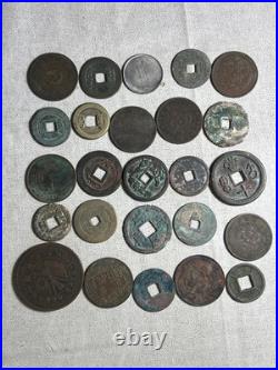 A set of 25 coins from different periods of China 25 #081