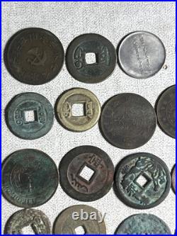 A set of 25 coins from different periods of China 25 #081