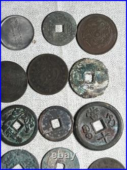 A set of 25 coins from different periods of China 25 #081