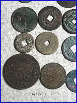 A set of 25 coins from different periods of China 25 #081
