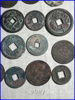 A set of 25 coins from different periods of China 25 #081