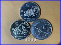 A set of 3 China 30 yuan Olympic Games silver coin, issued in 1980, UN