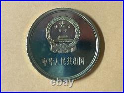 A set of 6 China coin 1, 2, 5 fen, 1, 2, 5 jiao (1 Yuan Missing), 1982, UN