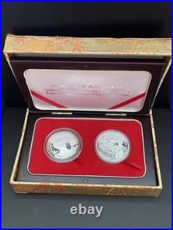 A set of commemorative coins