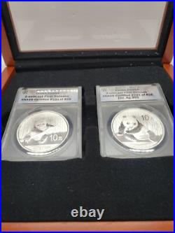 ANACS 2014-2015 10 Yuan Silver China Panda MS70 First Release Coin Set ANACS 2014-2015 10 Yuan Silver China Panda MS70 First Release Coin Set