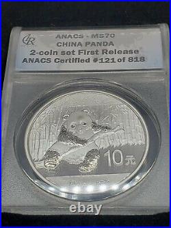 ANACS 2014-2015 10 Yuan Silver China Panda MS70 First Release Coin Set ANACS 2014-2015 10 Yuan Silver China Panda MS70 First Release Coin Set