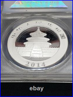 ANACS 2014-2015 10 Yuan Silver China Panda MS70 First Release Coin Set ANACS 2014-2015 10 Yuan Silver China Panda MS70 First Release Coin Set