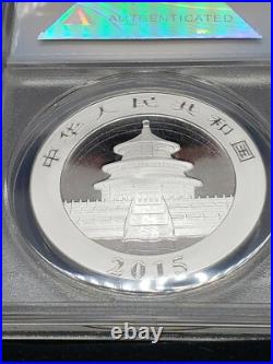 ANACS 2014-2015 10 Yuan Silver China Panda MS70 First Release Coin Set ANACS 2014-2015 10 Yuan Silver China Panda MS70 First Release Coin Set