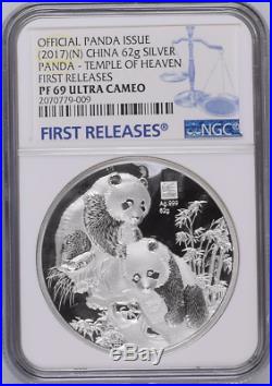 AWESOME CHINA 2017 Temple of Heaven Panda (5-Coin Set) NGC PF69 FIRST RELEASES
