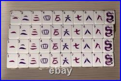American Mahjong Set 160 Engraved Tiles. Game Mat. Storage Tote. Scoring Coins