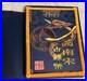 Ancient-China-Coin-Collection-Museum-Book-Set-Dynasties-221-B-C-1935A-D-01-eb