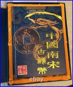 Ancient China Coin Collection Museum Book Set Dynasties 221 B. C. 1935A. D