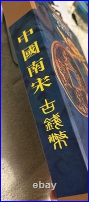 Ancient China Coin Collection Museum Book Set Dynasties 221 B. C. 1935A. D