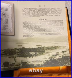 Ancient China Coin Collection Museum Book Set Dynasties 221 B. C. 1935A. D