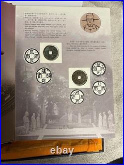 Ancient China Coin Collection Museum Book Set Dynasties 221 B. C. 1935A. D