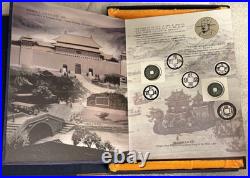 Ancient China Coin Collection Museum Book Set Dynasties 221 B. C. 1935A. D