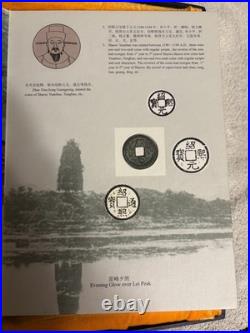 Ancient China Coin Collection Museum Book Set Dynasties 221 B. C. 1935A. D