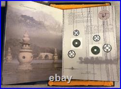 Ancient China Coin Collection Museum Book Set Dynasties 221 B. C. 1935A. D