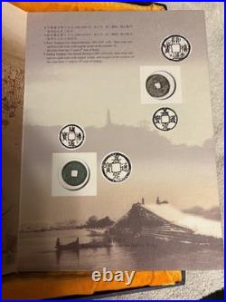 Ancient China Coin Collection Museum Book Set Dynasties 221 B. C. 1935A. D