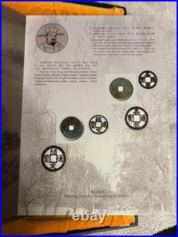 Ancient China Coin Collection Museum Book Set Dynasties 221 B. C. 1935A. D