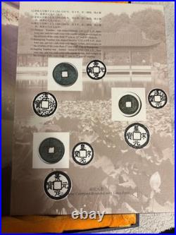 Ancient China Coin Collection Museum Book Set Dynasties 221 B. C. 1935A. D