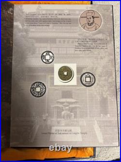 Ancient China Coin Collection Museum Book Set Dynasties 221 B. C. 1935A. D