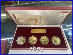 Ancient China Four Great Inventions Medallion Set & Certificate & Ca (cjl006327)