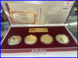 Ancient China Four Great Inventions Medallion Set & Certificate & Ca (cjl006327)