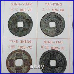 Ancient Chinese 24 Cash Coin Set-northern Sung Dynasty Ancient Chinese 24 Cash Coin Set-northern Sung Dynasty