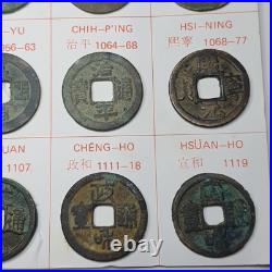 Ancient Chinese 24 Cash Coin Set-northern Sung Dynasty Ancient Chinese 24 Cash Coin Set-northern Sung Dynasty